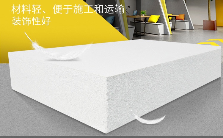 玻纖復(fù)合吸音板多少錢？
