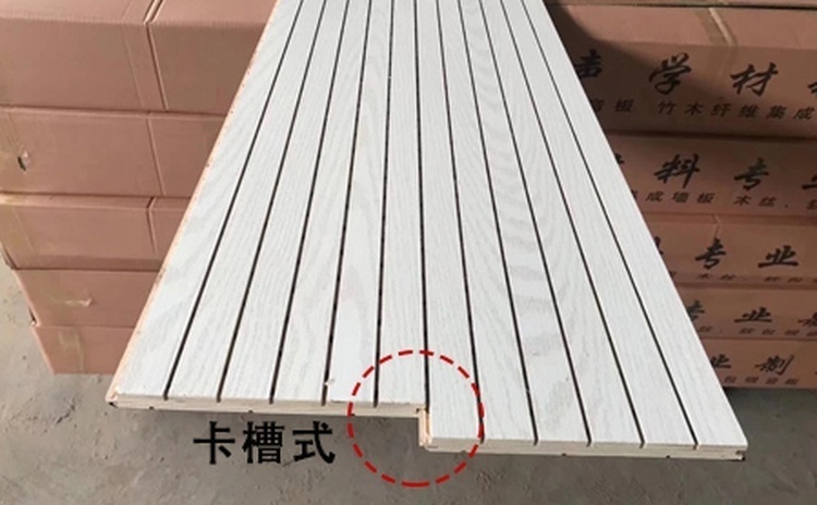 購買防火木質(zhì)吸音板注意事項(xiàng)